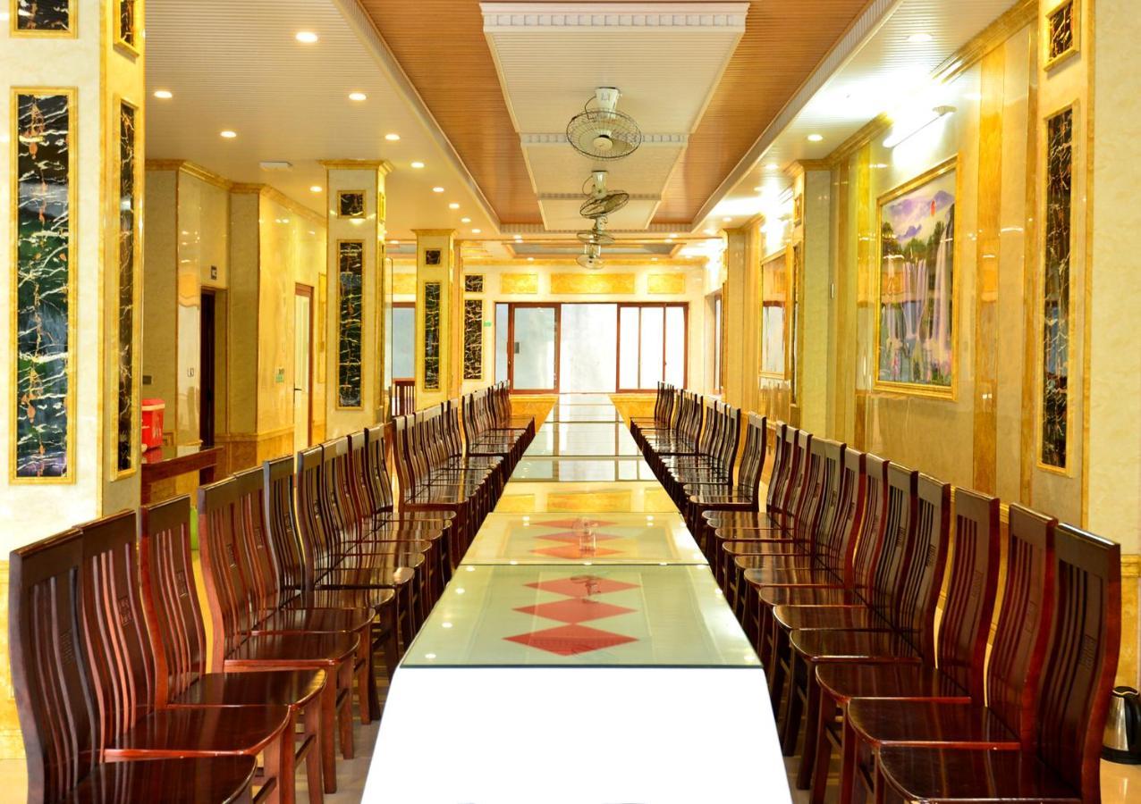 Anh Minh Hotel Tam Ðảo エクステリア 写真